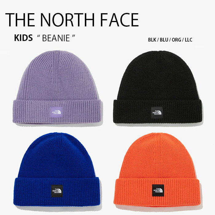 【ポイント2倍!】THE NORTH FACE ノースフェイス キッズ KIDS BEANIE ニット帽 ニットキャップ ビーニー シングルニット帽 ブラック パープル オレンジ ブルー 男の子 女の子 子供用 NE3BM50S NE3BM50T NE3BM50U NE3BM50R【中古】未使用品