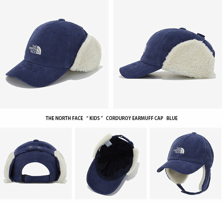 THE NORTH FACE ノースフェイス キッズ KIDS CORDUROY EARMUFF CAP コーデュロイ イヤーマフ キャップ ベースボールキャップ 帽子 男の子 女の子 子供用 NE3CM52S NE3CM52T NE3CM52R【中古】未使用品