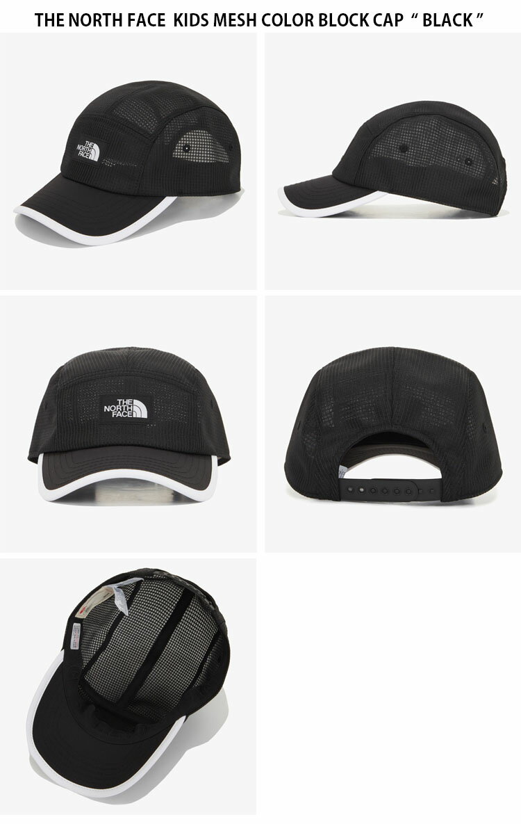 【ポイント2倍!期間限定】THE NORTH FACE ノースフェイス キッズ 帽子 KIDS MESH COLOR BLOCK CAP メッシュ カラー ブロック キャップ ベースボールキャップ アウトドア ロゴ ストリート 男の子 女の子 子供用 NE3CN01R/S/T【中古】未使用品