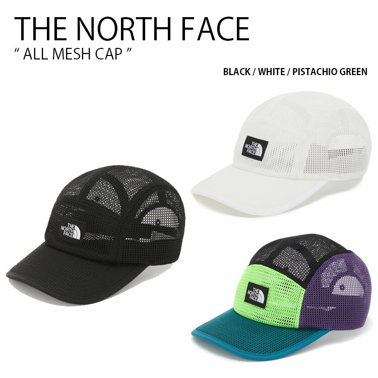 THE NORTH FACE ノースフェイス ベースボールキャップ ALL MESH CAP オール メッシュ キャップ 帽子 フルメッシュ ブラック ホワイト グリーン パープル WHITELABEL メンズ レディース 男性用 女性用 男女共用 NE3CN07J/K/M【中古】未使用品