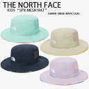 THE NORTH FACE ノースフェイス キッズ ハット バケハ 帽子 KIDS SPX MESH HAT バケットハット プリント サファリハット アウトドア 首ひも付き ベージュ グリーン ネイビー パープル 男の子 女の子 子供用 NE3HN01S/T/R/U【中古】未使用品