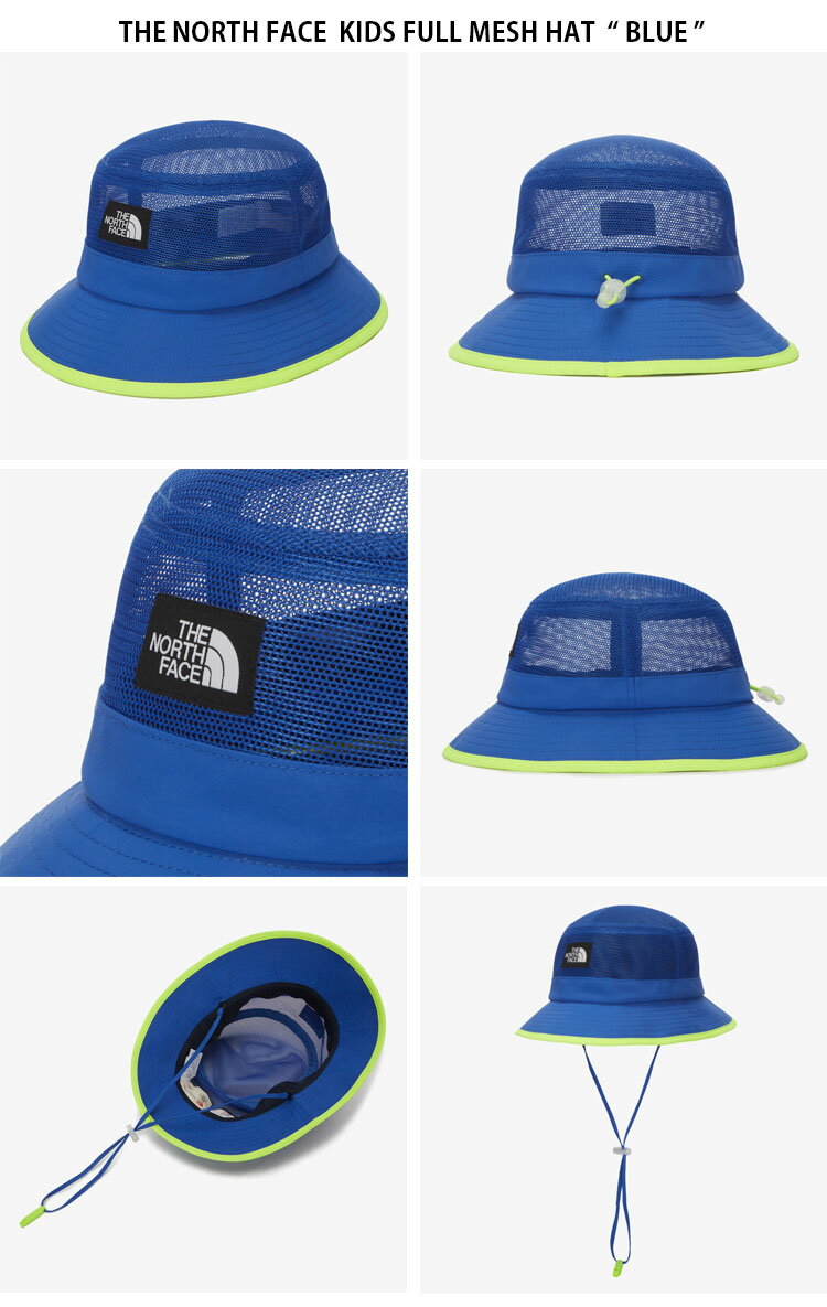 THE NORTH FACE ノースフェイス キッズ バケットハット KIDS FULL MESH HAT フルメッシュ ハット バケハ 帽子 カジュアル ストリート アウトドア ブラック ブルー ホワイト 子供用 キッズ用 男の子 女の子 NE3HN04R/S/T【中古】未使用品