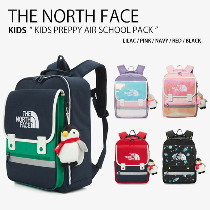 【ポイント2倍!】THE NORTH FACE ノースフェイス キッズ リュック KIDS PREPPY AIR SCH PACK キッズ プレッピー エアー スクール パック バッグパック バッグ BAG A4収納 マスコット 通学 軽量 軽い 子供用 キッズ用 男の子 女の子 NM2DN02R/S/T/U/V【中古】未使用品