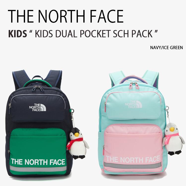 THE NORTH FACE ノースフェイス キッズ リュック KIDS DUAL POCKET SCH PACK キッズ デュアル ポケット スクール パック バックパック バッグ ネイビー アイスグリーン 通学 軽量 子供用 キッズ用 NM2DN03R/S【中古】未使用品