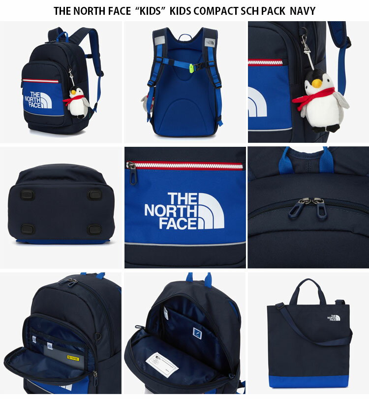 【ポイント2倍!】THE NORTH FACE ノースフェイス キッズ リュック KIDS COMPACT SCH PACK キッズ コンパクト スクール パック バッグパック バッグ BAG A4収納 マスコット 通学 軽量 軽い 子供用 キッズ用 男の子 女の子 NM2DN04R/S/T/U/V【中古】未使用品