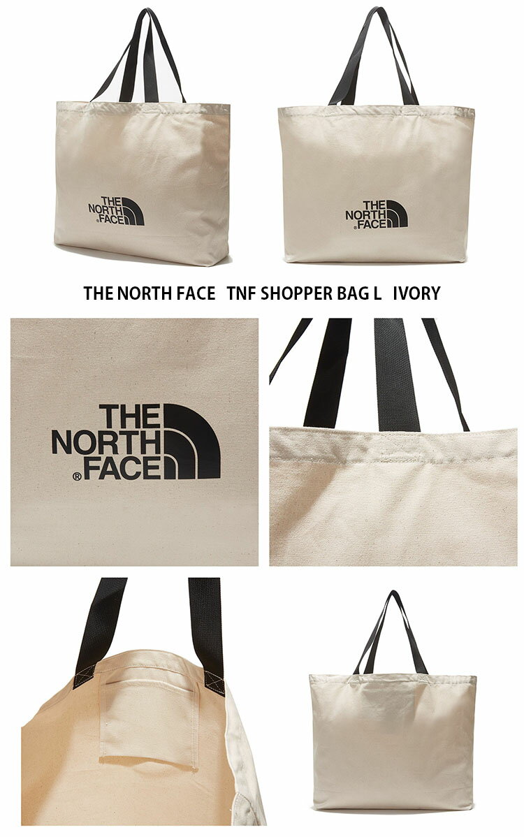 THE NORTH FACE ノースフェイス トートバッグ TNF SHOPPER BAG L バッグ トート エコバッグ ショッピングバッグ ビックロゴ カバン ブラック アイボリー ピンク ブルー メンズ レディース NN2PM20A C E F【中古】未使用品