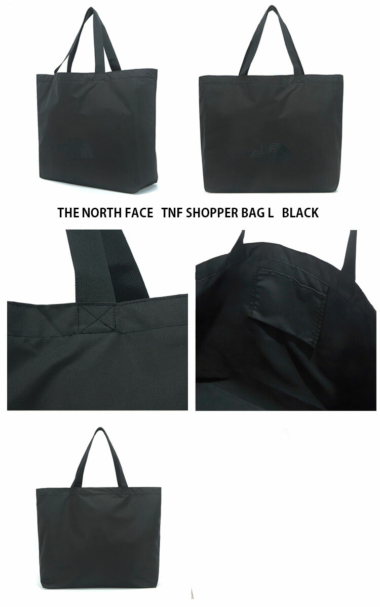 THE NORTH FACE ノースフェイス トートバッグ TNF SHOPPER BAG L バッグ トート エコバッグ ショッピングバッグ ビックロゴ カバン ブラック アイボリー ピンク ブルー メンズ レディース NN2PM20A C E F【中古】未使用品