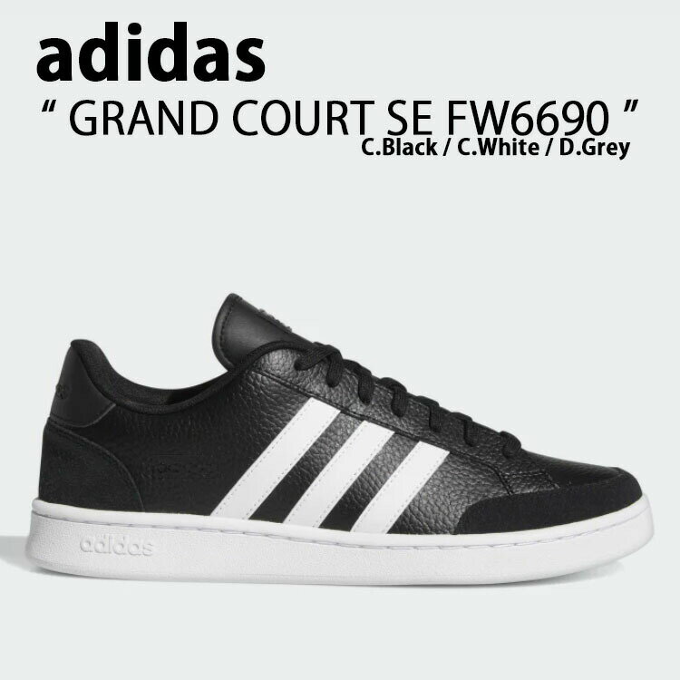 adidas アディダス スニーカー GRAND COURT SE グランドコート SE BLACK WHITE GREY FW6690 ホワイト ブラック グ...