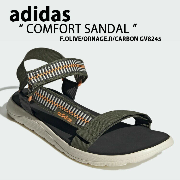 adidas アディダス サンダル COMFORT SANDAL GV8245 スポーツサンダル スポサン コンフォートサンダル OLIVE ORANGE CARBON オリーブ シューズ メンズ レディース 男性用 女性用【中古】未使用品(4)