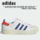 adidas Originals アディダス オリジナルス スニーカー SUPERSTAR スーパースター GV9541 WHITE RED BLUE ホワイト...