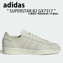 adidas Originals アディダス オリジナルス スニーカー SUPERSTAR スーパースター GX7317 ホワイト アルミニウム メンズ レディ...