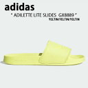 adidas アディダス サンダル スリッパ ADILETTE LITE アディレッタ ライト GX8889 ビッグロゴ スライドサンダル シャワーサンダル イエロー シューズ クラシック メンズ レディース 男性用 女性用 男女共用【中古】未使用品