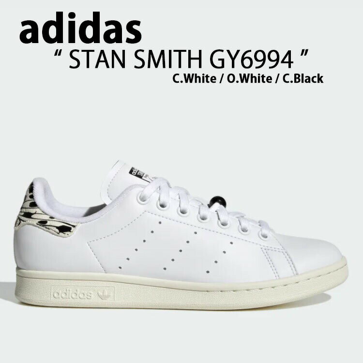 楽天市場】アディダス stan smith スタンスミス gy5695の通販 楽天市場】アディダス stan smith スタンスミス gy5695の通販