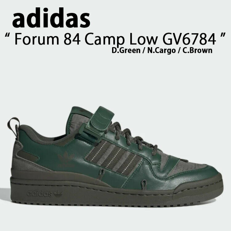 adidas Originals アディダス オリジナルス スニーカー Forum 84 Camp Low GV6784 フォーラム 84 キャンプ GREEN BROWN グリーン ブラウン メンズ レディース 男性用 女性用 男女兼用未使用品