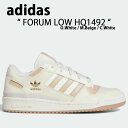 adidas Originals アディダス オリジナルス スニーカー FORUM LOW HQ1492 フォーラム ロー White Beige Cream ホワイト ベージュ クリーム メンズ レディース 男性用 女性用 男女兼用【中古】未使用品