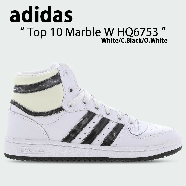 adidas アディダス スニーカー HQ6753 Top 10 Marble W トップテン マーブル W WHITE BLACK ホワイト ブラック HI ハイカット スニーカー レディース 女性用【中古】未使用品