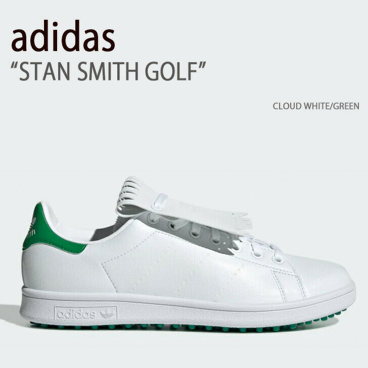adidas アディダス スニーカー STAN SMITH GOLF CLOUD WHITE GREEN メンズ レディース 男女兼用 男性用 女性用 ユニセッ...