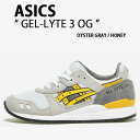 asics アシックス スニーカー GEL-LYTE 3 OG ゲルライト3 1201A832 OYSTER GARY HONEY シューズ レザー 本革 グレー イエロー メンズ レディース 男性用 女性用【中古】未使用品