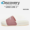 DISCOVERY ディスカバリー サンダル SAND LINE 3 WHITE PINK 一体型サンダル 一体形成 シューズ レディース 女性用 DiscoveryEcpedition ディスカバリーエクスペディション DXLP1101N-PKS 【中古】未使用品