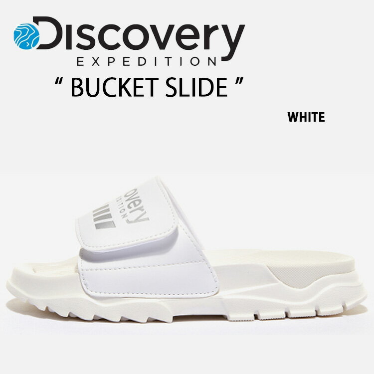 DISCOVERY ディスカバリー サンダル BUCKET SLIDE WHITE 一体型サンダル 一体形成 シューズ メンズ レディース DiscoveryEcpedition ディスカバリーエクスペディション DXLP2101N-WHS 【中古】未使用品