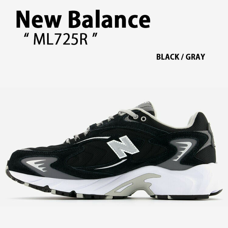楽天市場】new balance 725(シーズン冬,オールシーズン)(靴 楽天市場】new balance 725(シーズン冬,オールシーズン)(靴