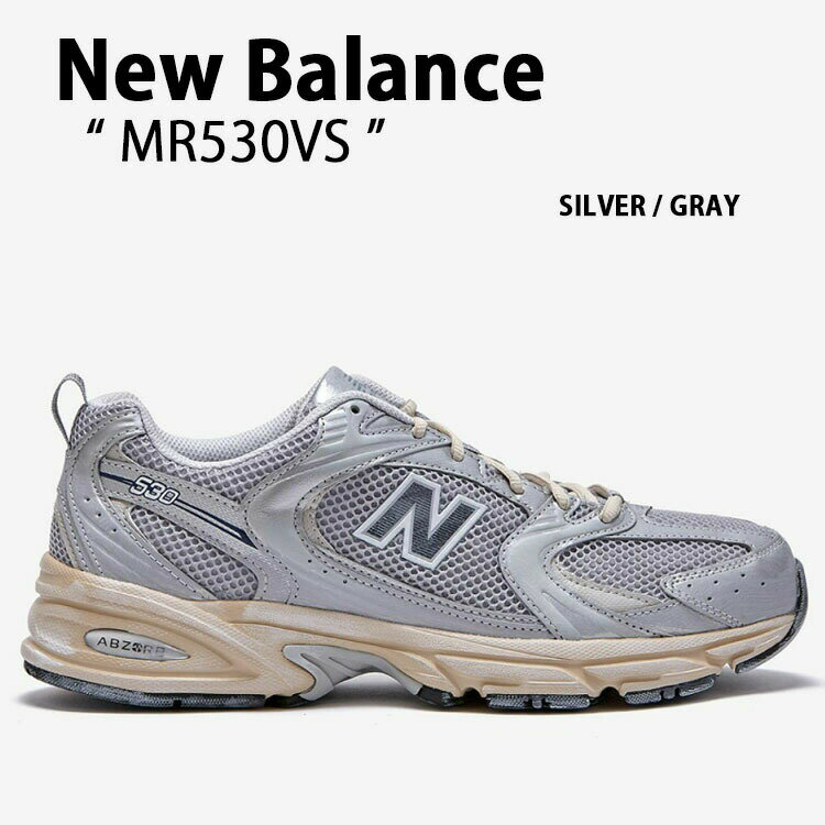 New Balance ニューバランス スニーカー MR530VS NEWBALANCE MR530 SILVER GRAY シューズ ダッドシューズ シルバー グレー メンズ レディース 男性用 女性用【中古】未使用品