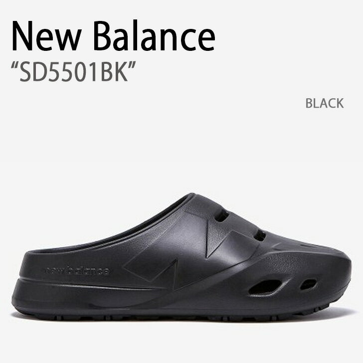 New Balance ˥塼Х  5501 BLACK  ǥ   SD5501BKš̤