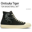 Onitsuka Tiger オニツカタイガー スニーカー OK BASKETBALL MT BLACK WHITE メンズ レディース 男性用 女性用 1183C121.001【中古】未使用品