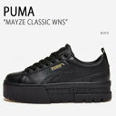 プーマ メイズグロー ブラック 商品名 : PUMA MAYZE GLOW WNS BLACK PKI38420902 puma 厚底スニーカー ブランド・メーカー：PUMA 素材：合成皮革、天然皮革、合成繊維 etc... サイズ：22-26cm カラー：BLACK ・注意事項：モニターの発色具合により色合いが異なる場合がございます ※ご注意（ご購入の前にご一読下さい。）※ ・当ショップはWEB販売店になっており、メ-カ-等の海外倉庫と共通在庫での販売 を行なっておりますので、お取り寄せに約7-14日お時間をいただく商品がございます。 つきましては、購入後に指定頂きました日時に間に合わせることができない事もございます。 また、WEB上で「在庫あり」になっている商品につきましても、倉庫での在庫管理で欠品となってしまう場合がございます。 在庫切れ・発送遅れ等のご連絡はメールで行っておりますので、予めご了承下さい。 （欠品の場合は迅速に返金手続きをさせて頂きます。） メールをお受け取り出来ます様確認頂ければ幸いでございます。 （本サイトからのメール送信されます。ドメイン設定の際はご注意下さい） ・取り寄せ商品を多数取り扱っている為、靴箱にはダメージや走り書きがあったりします。 商品にもよりますが、多くは海外輸入商品になるため日本販売のタグ等がついていない商品もございます。 商品に関しましては全て正規品ですので、ご安心ください。 ・検品は充分に行っておりますが、万が一商品にダメージ等発見しましたら当店までご連絡下さい。 （ご使用後の交換・返品等には基本的に応じることが出来ませんのでご注意下さい） クレーム・返品には基本的に応じることが出来ませんので、こだわりのある方は事前にお問い合わせ下さい。 誠実、また迅速に対応させて頂きます。商品紹介 プーマ メイズグロー ブラック 商品名 : PUMA MAYZE GLOW WNS BLACK PKI38420902 puma 厚底スニーカー ブランド・メーカー：PUMA 素材：合成皮革、天然皮革、合成繊維 etc... サイズ：22-26cm カラー：BLACK ・注意事項：モニターの発色具合により色合いが異なる場合がございます ※ご注意（ご購入の前にご一読下さい。）※ ・当ショップはWEB販売店になっており、メ-カ-等の海外倉庫と共通在庫での販売 を行なっておりますので、お取り寄せに約7-14日お時間をいただく商品がございます。 つきましては、購入後に指定頂きました日時に間に合わせることができない事もございます。 また、WEB上で「在庫あり」になっている商品につきましても、倉庫での在庫管理で欠品となってしまう場合がございます。 在庫切れ・発送遅れ等のご連絡はメールで行っておりますので、予めご了承下さい。 （欠品の場合は迅速に返金手続きをさせて頂きます。） メールをお受け取り出来ます様確認頂ければ幸いでございます。 （本サイトからのメール送信されます。ドメイン設定の際はご注意下さい） ・取り寄せ商品を多数取り扱っている為、靴箱にはダメージや走り書きがあったりします。 商品にもよりますが、多くは海外輸入商品になるため日本販売のタグ等がついていない商品もございます。 商品に関しましては全て正規品ですので、ご安心ください。 ・検品は充分に行っておりますが、万が一商品にダメージ等発見しましたら当店までご連絡下さい。 （ご使用後の不備が発覚致しました場合は交換・返品等にはご対応いたしかねます） ご交換・ご返品には基本的に応じることが出来ません。 サイズ選択や商品詳細などで ご質問やご不明な点や商品のこだわりのある方は事前にお問い合わせ下さい。