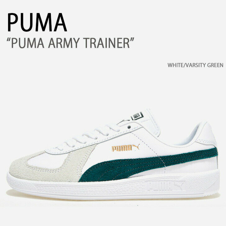 PUMA プーマ スニーカー PUMA ARMY TRAINER WHITE VARSITY GREEN シューズ メンズ レディース 男性用 女性用 PKI38660703【中古】未使用品