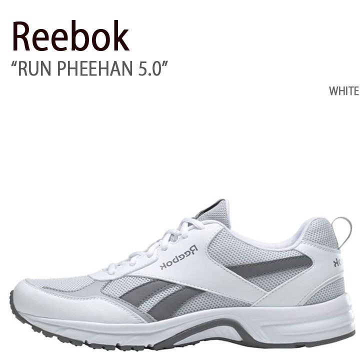 REEBOK リーボック スニーカー RUN PHEEHAN 5.0 FV4295 ラン フィーハン 5.0 WHITE GREY ホワイト グレー メンズ 男性用【中古】未使用品