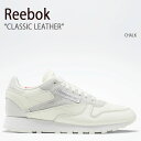 REEBOK リーボック スニーカー CLASSIC LEATHER GX6197 クラシック レザー WHITE ホワイト メンズ レディース 男性用 女性用 男女兼用【中古】未使用品