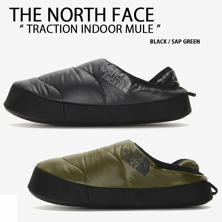 THE NORTH FACE ノースフェイス スリッポン TRACTION INDOOR MULE ルームシューズ ダウンシューズ インドア ミュール ルームシューズ 防寒 シューズ オフィス用 会社用 学校用 上履き メンズ レディース NS93N95A/B【中古】未使用品