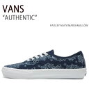 VANS oY Xj[J[ AUTHENTIC PAISLEY NAVY MARSHMALLOW VN0A5FC8FRP I[ZeBbN Y fB[X jp p jpyÁzgpi