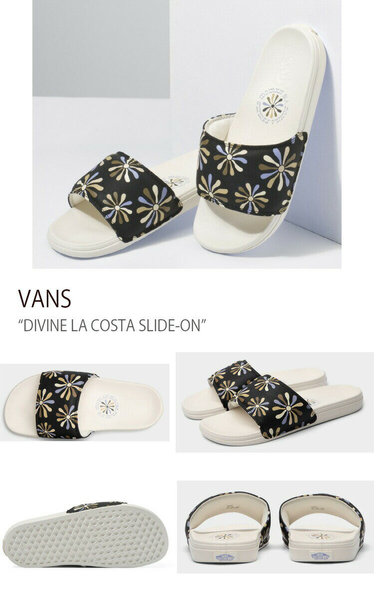 VANS バンズ サンダル DIVINE LA COSTA SLIDE-ON FLORAL MARSHMALLOW ヴァンズ レディース VN0A5HFEBBG【中古】未使用品