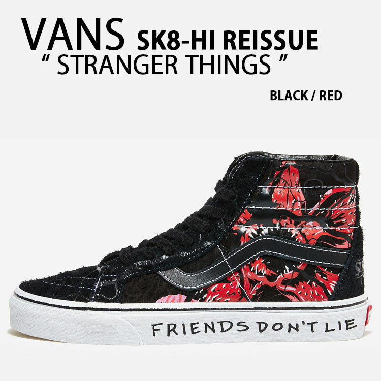 VANS バンズ スニーカー SK8-HI REISSUE Stranger Things VN0A2XSBY09 スケートハイ リシュー ストレンジャーシングス コラボ BLACK RED スケハイ ハイカット ハイカットスニーカー コラボスニーカー ブラック レッド シューズ メンズ レディース【中古】未使用品