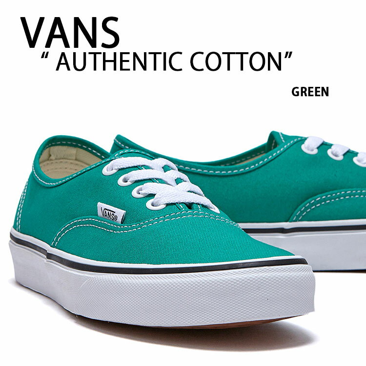 VANS バンズ スニーカー AUTHENTIC COTTON GREEN VN0A5KRD90P1 オーセンティック コットン グリーン シューズ メンズ レディース【中古】未使用品