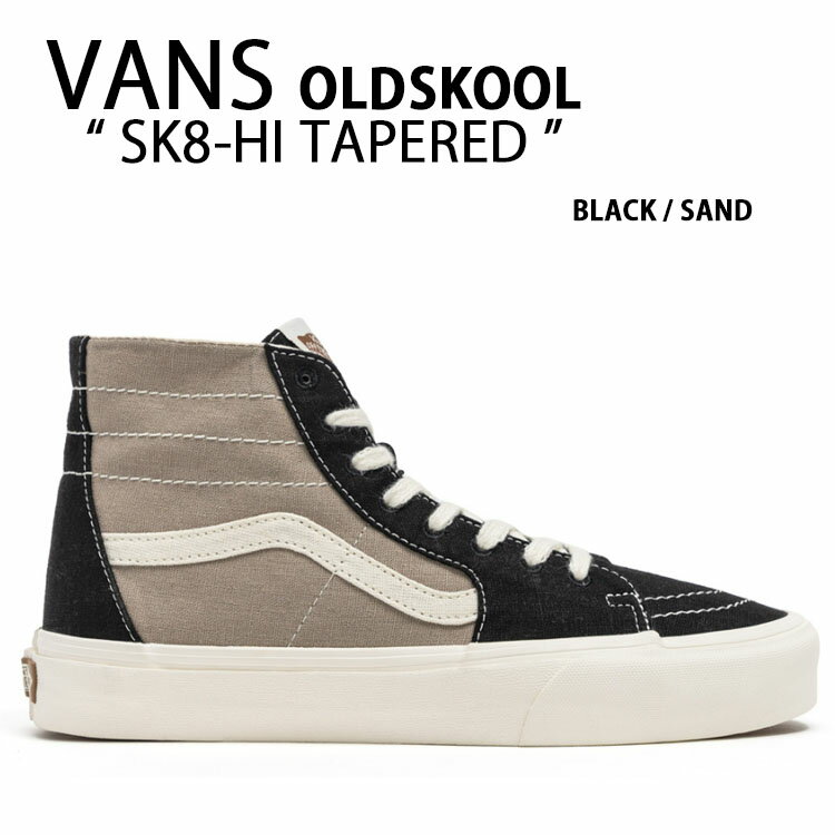 VANS バンズ スニーカー OLD SKOOL SK8-HI MULTI BLOCK TAPERED SAND BLACK VN0A5KRUBLK1 オールドスクール スケートハイ マルチブロック テーパード ブラック シサンド ベージュ シューズ メンズ レディース【中古】未使用品