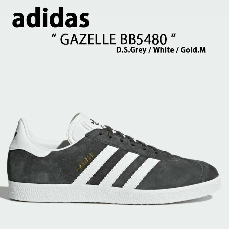 adidas Originals アディダス オリジナルス スニーカー BB5480 Gazelle ガゼル DGH SOLID GREY WHITE GOLD MET. グレー ホワトゴールド 本革 レザー メンズ レディース 【中古】未使用品