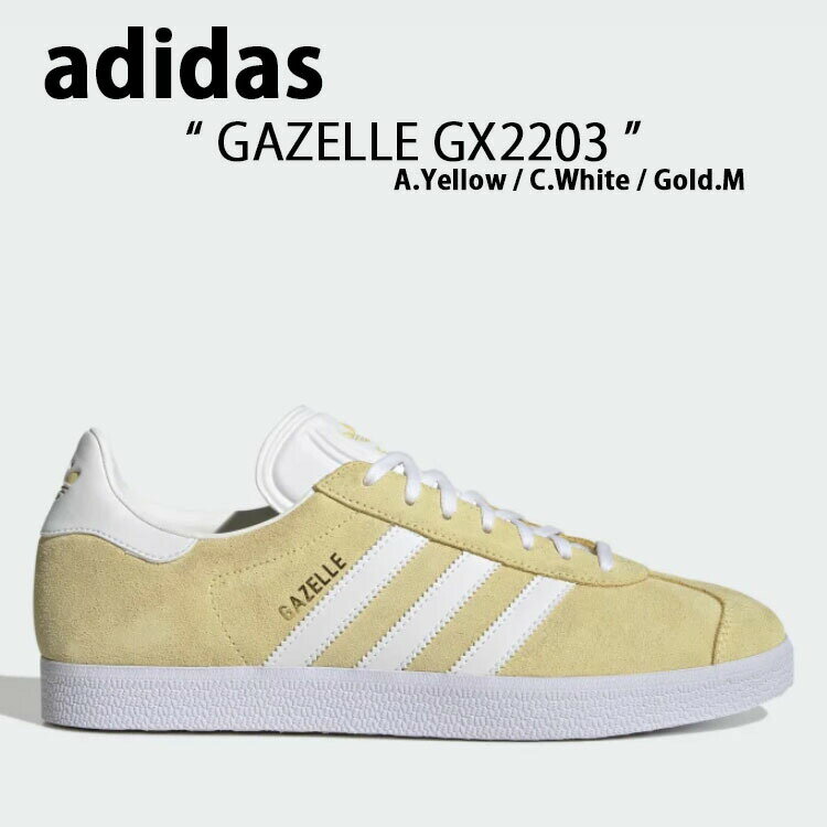 adidas Originals アディダス オリジナルス スニーカー GX2203 Gazelle ガゼル ALMYEL FTWWHT GOLDMTBLACK...