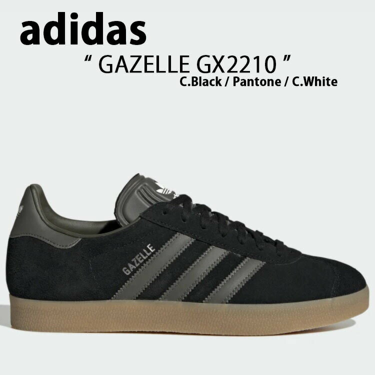 adidas Originals アディダス オリジナルス スニーカー GX2210 Gazelle ガゼル BLACK ブラック 本革 レザー メンズ 男性用未使用品