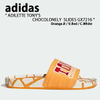 adidas Originals アディダス オリジナルス サンダル スリッパ ADILETTE TONY’S CHOCOLONELY SLIDES GX7216 アディレッタ トニーズチョコロンリー サンダル Orang Red White スライドサンダル【中古】未使用品