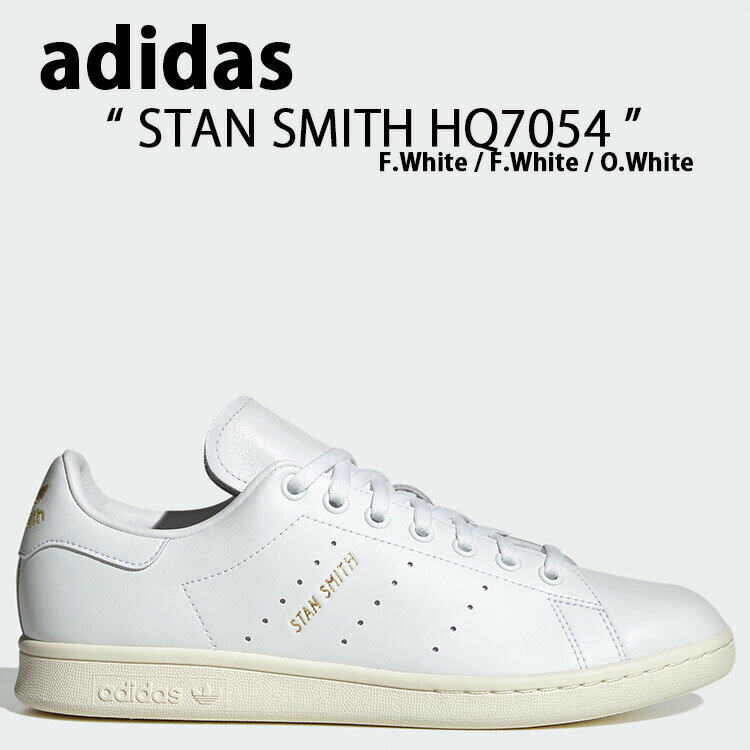 スタンスミス/STANSMITH/アディダスオリジナルスadidasOriginals