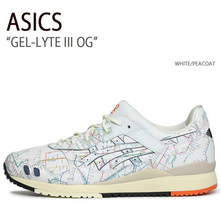 asics アシックス スニーカー GEL-LYTE III OG WHITE PEACOAT 1201A528-100 シューズ ゲルライト3OG ランニングシューズ メンズ【中古】未使用品