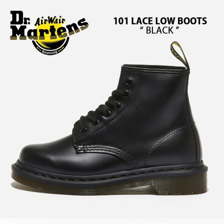 Dr.Martens ドクターマー