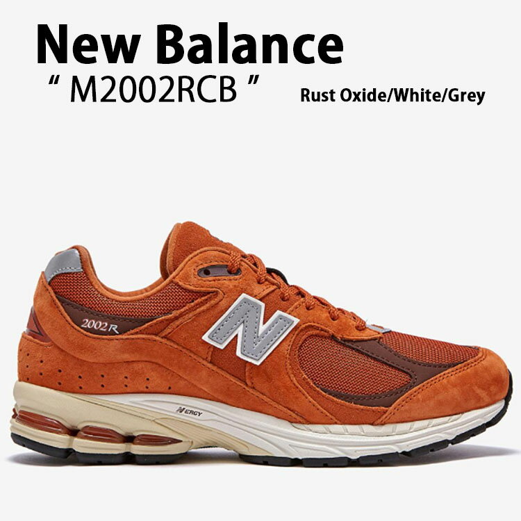 New Balance ニューバランス スニーカー 2002 M2002RCB オレンジ Orange メンズ レディース 男女共用 男性用 女性用【中古】未使用品