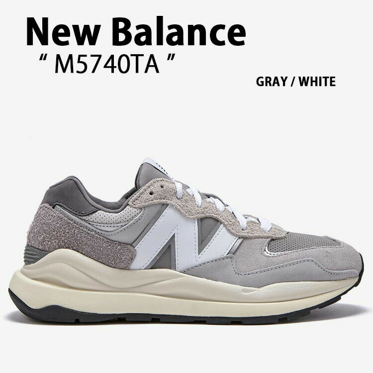 New Balance ニューバラン