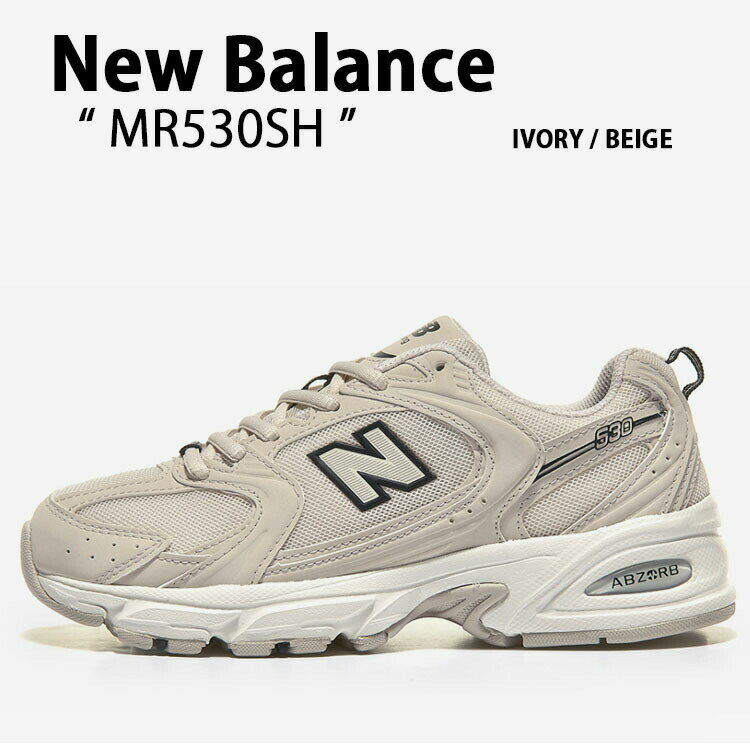 【即納商品あり/国内配送】New Balance ニューバランス スニーカー MR530SH IVORY BEIGE シューズ アイボリー MR530 メンズ レディース MENS WOMENS【中古】未使用品