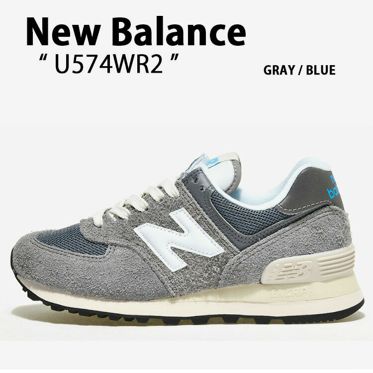 New Balance ニューバランス スニーカー 574 U574WR2 GRAY WHITE BLUE シューズ グレー ホワイト ブルー スウェード メンズ レディース【中古】未使用品