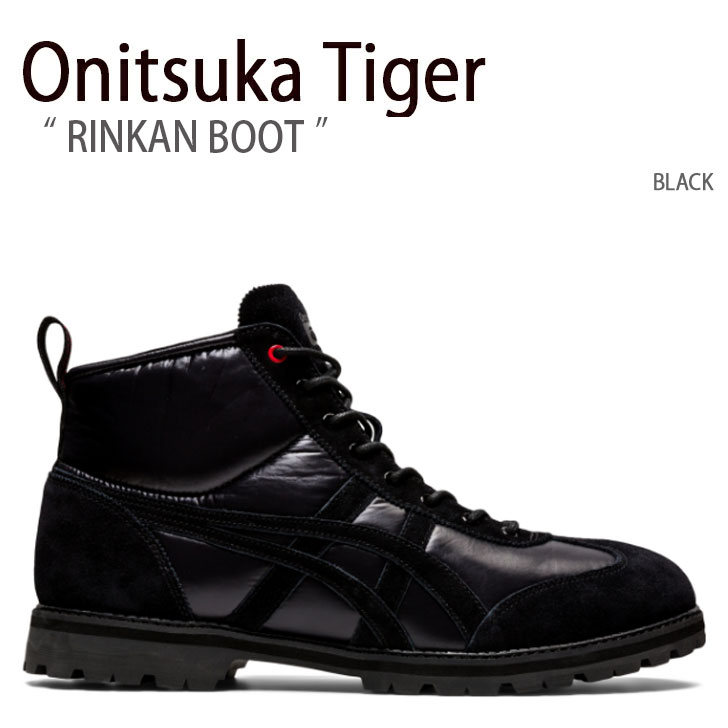 Onitsuka Tiger オニツカタイガー スニーカー RINKAN BOOT BLACK リンカン ブーツ ブラック メンズ レディース 男性用 女性用 1183B776.001未使用品